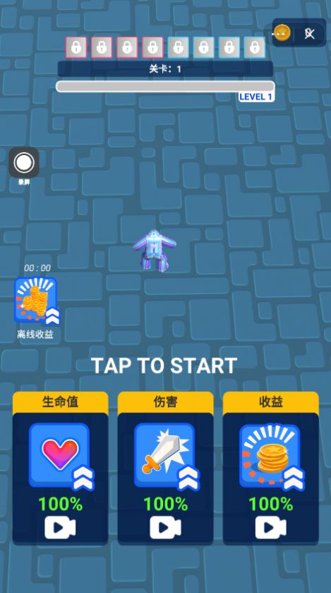 不讲武德模拟器游戏图2