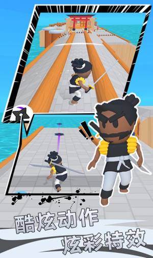 光武英雄游戏官方安卓版图片1