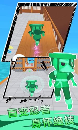 光武英雄游戏官方安卓版图片2