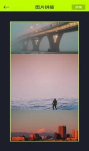 白羊视频电视版app图片1