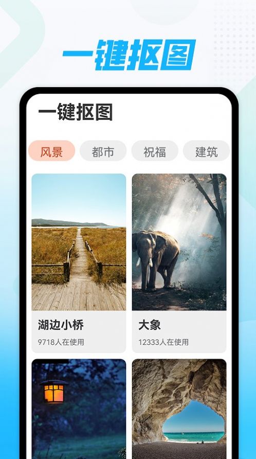 快乐随心看app图3