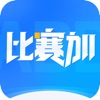 比赛加app安卓版下载 v1.0