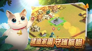 成语纪元游戏安卓官方版图片1