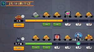 像素赛亚人格斗全人物解锁下载中文版图片1