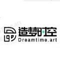 造梦时空dreamtimeAPP