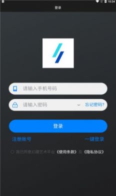 幻灵数藏app图3