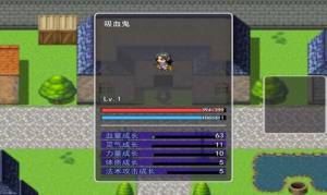 灵气觉醒游戏官方安卓版图片1