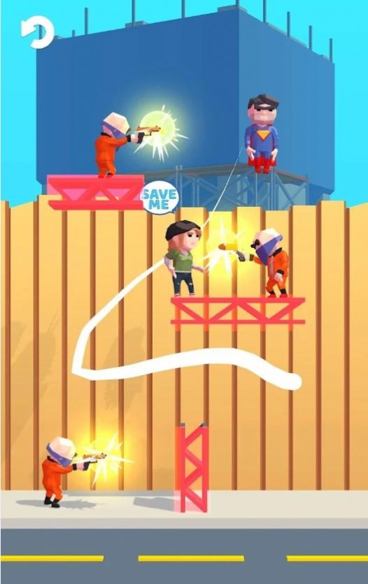 抓住并拯救游戏图1