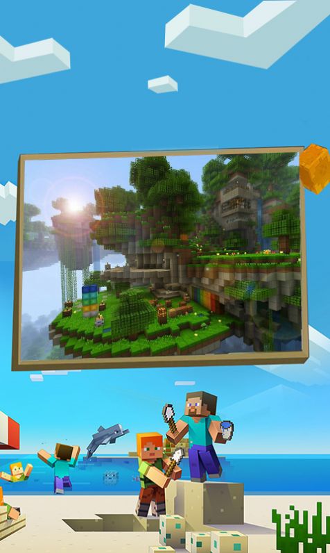 沙盒世界模拟建造游戏图2