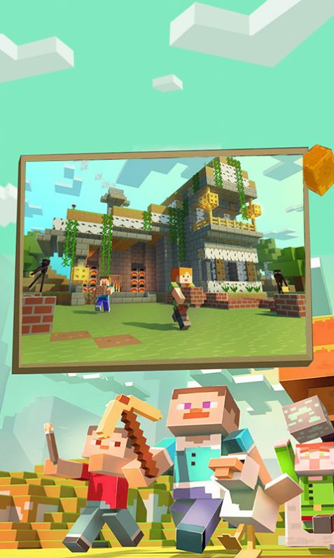 沙盒世界模拟建造游戏官方最新版图片1