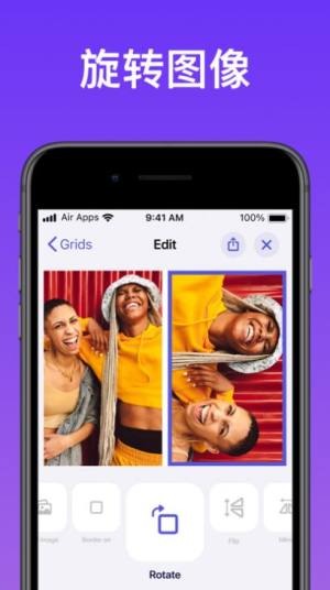 照片拼图Air苹果版app下载图片1