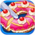 美味蛋糕制作师游戏安卓版（Donut Cake） v1.0
