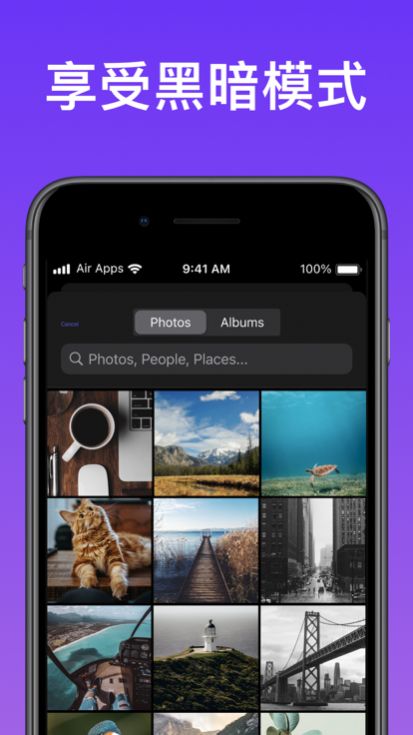 照片拼图Air苹果版app下载图片4