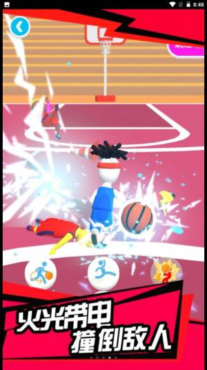 决战球坛游戏最新版下载安装图片1