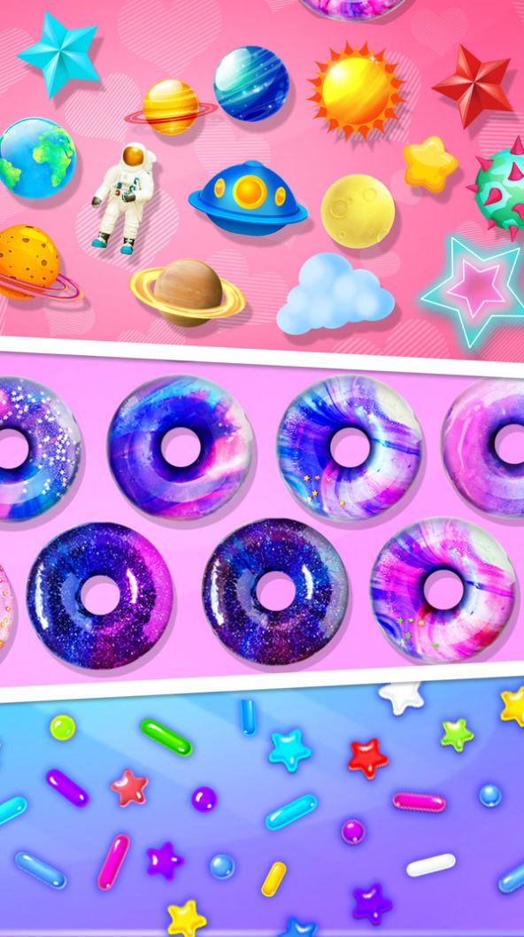 星空甜甜圈游戏图3