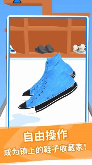 鞋子进化论游戏官方安卓版图片1
