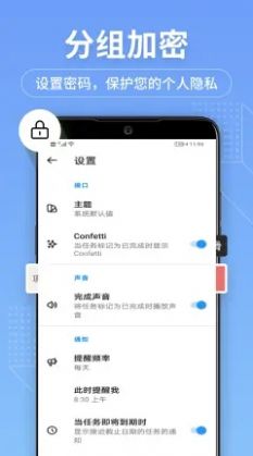 丫乐斯鱼体育app图3