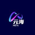 元海Meta数字藏品官方app下载 v1.0.1