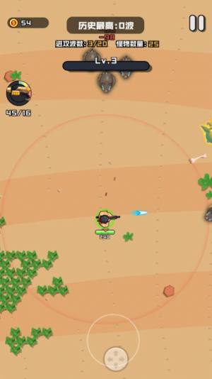 我的勇者冒险游戏官方安卓版图片1