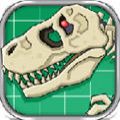 霸王龙化石机器人游戏安卓官方版 v1.0
