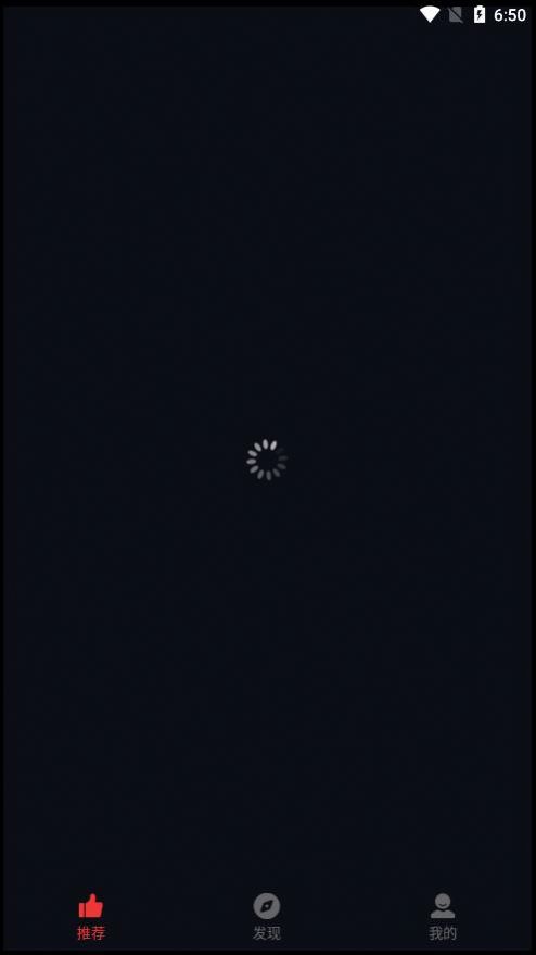 早看天下视app图2