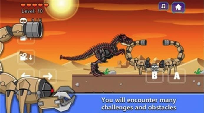 霸王龙化石机器人游戏图2