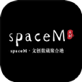 SpaceM app