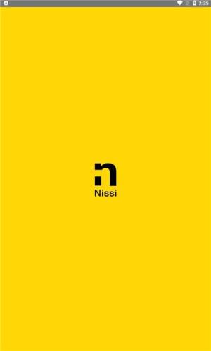 Nissi空间app安卓版下载图片1