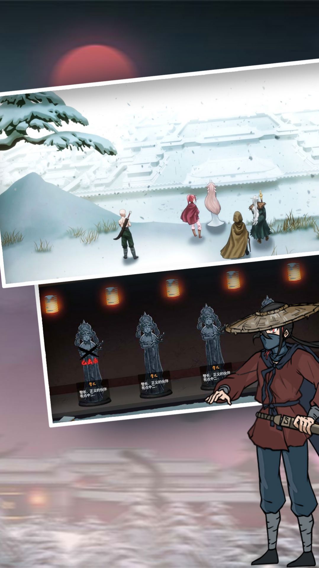 暖雪射击生存游戏图3