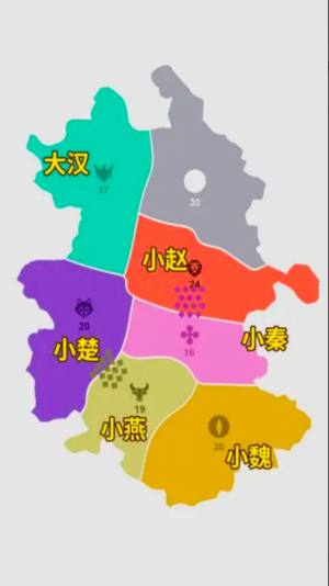 攻守战争游戏图1