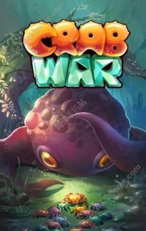 猛蟹战争最新版3.50下载2022官方正版图片1