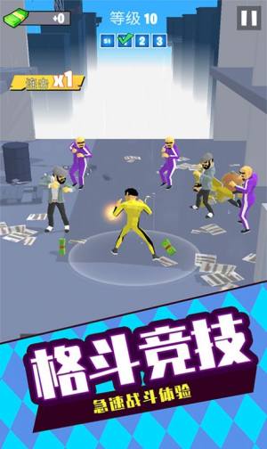 格斗高手3D游戏最新安卓版图片2