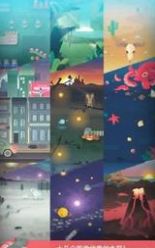 史波茲消砖趣手机版最新版图片1