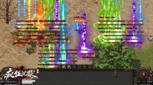 魔魂疯狂沉默手游官方最新版图片1