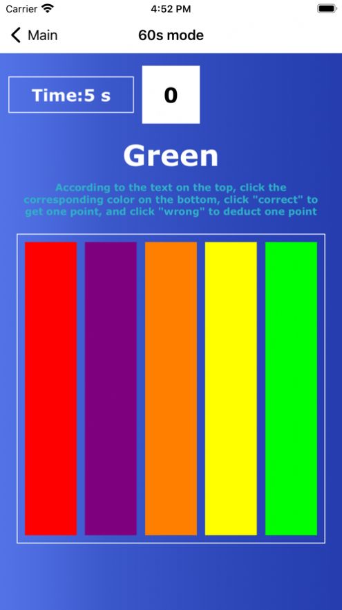 Color Reaction exercise app图1