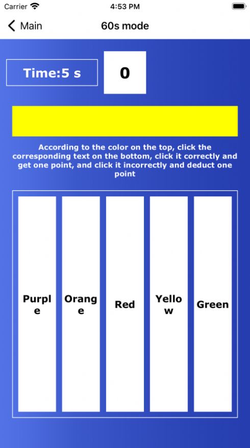 Color Reaction exercise app图3