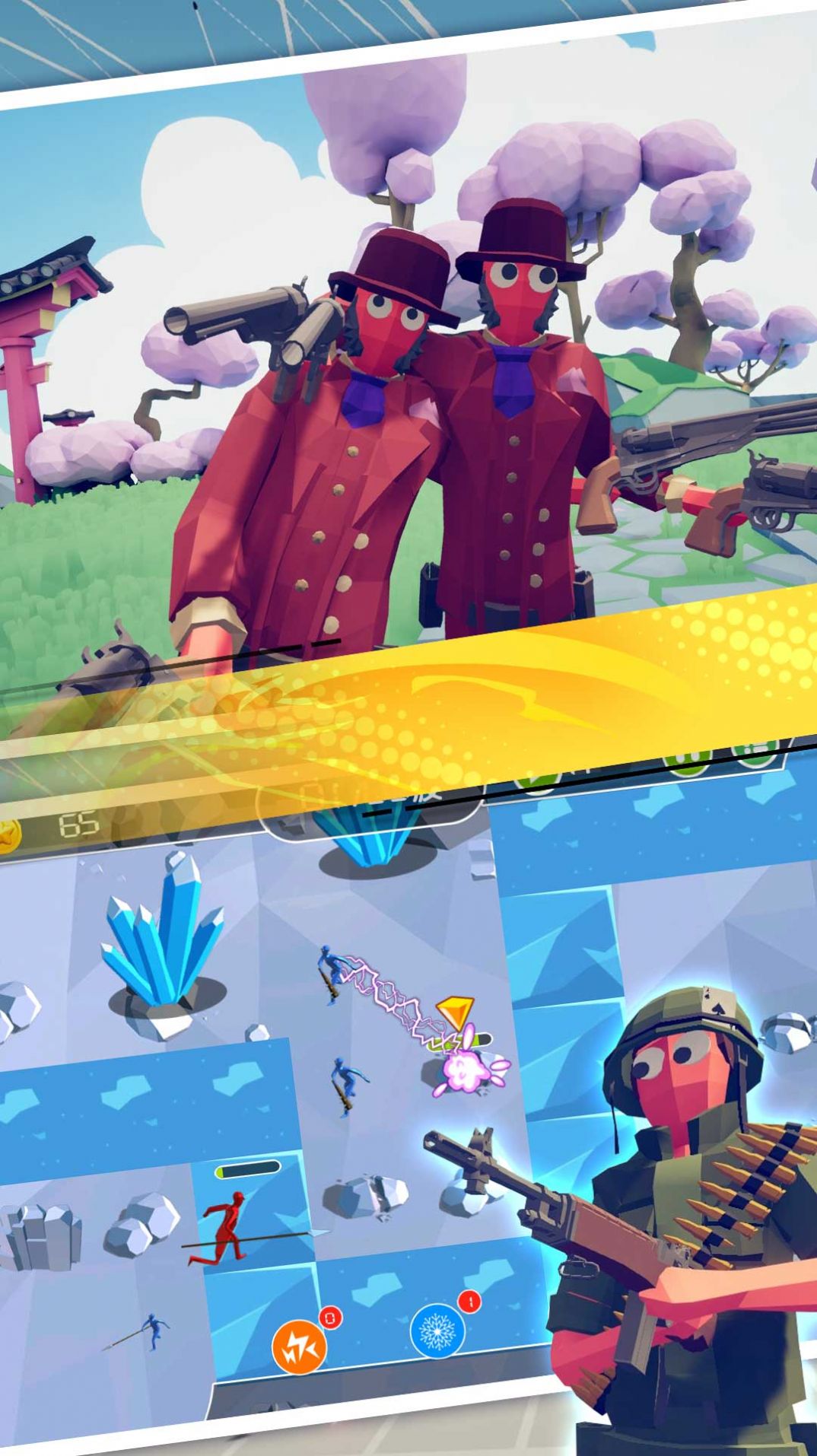 王牌求生大作战游戏图2