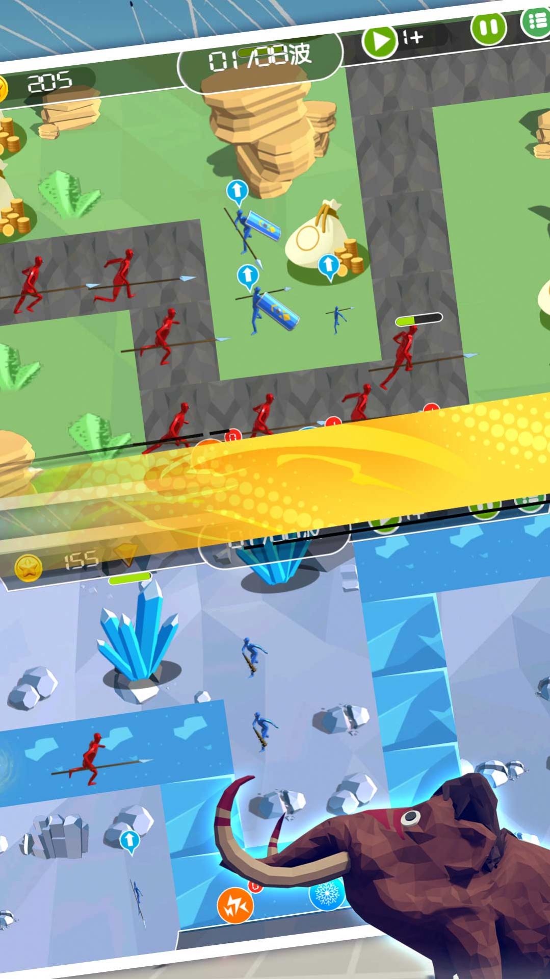 王牌求生大作战游戏图3