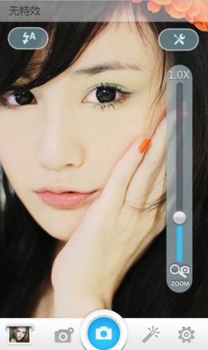 好用相机软件app下载图片1