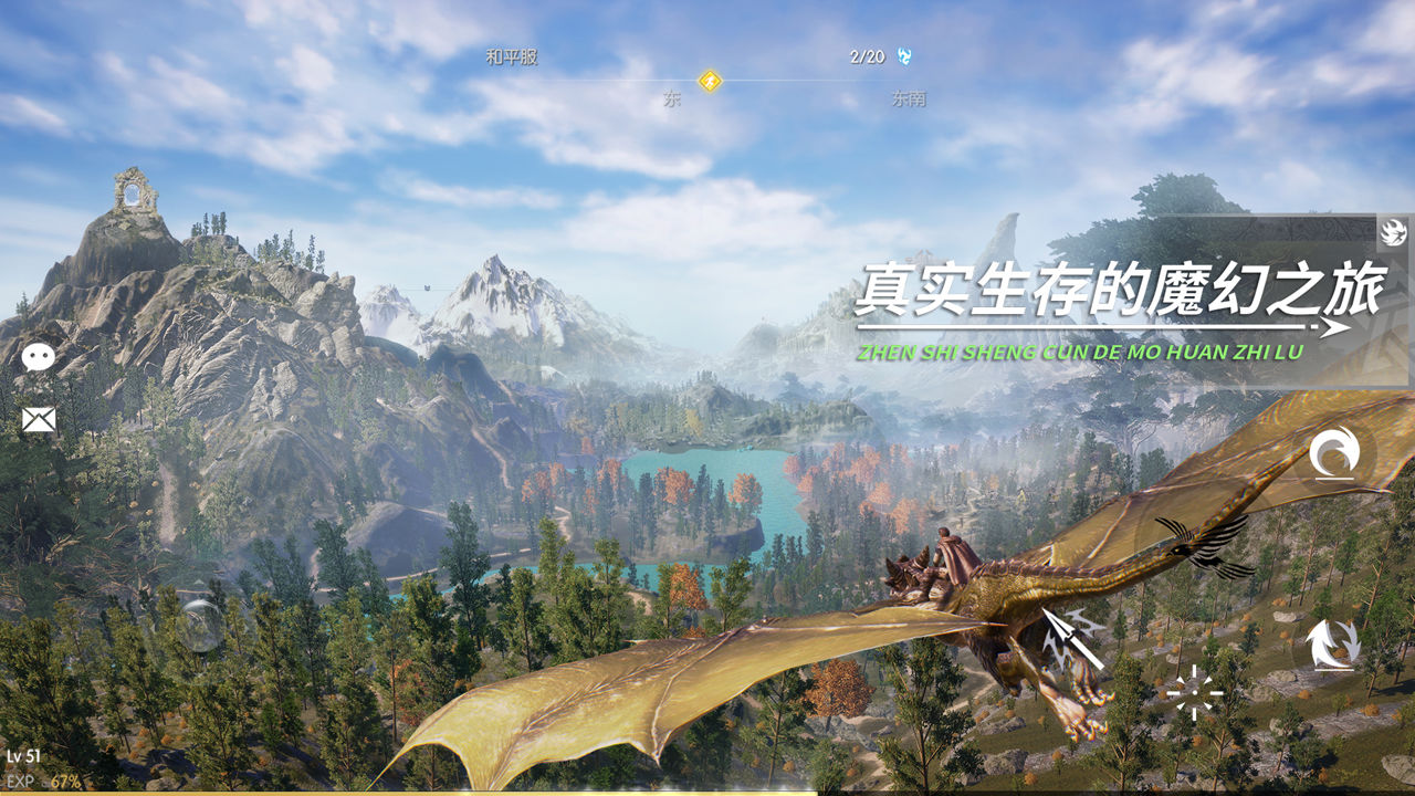 黑暗与光明手游加点攻略  萌新开局最强加点推荐[多图]