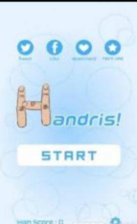 Handris游戏图2