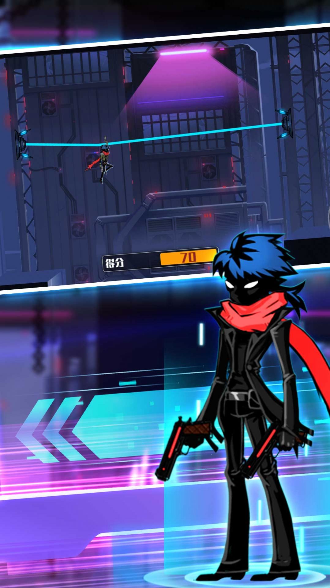 勇者冒险世界游戏图2