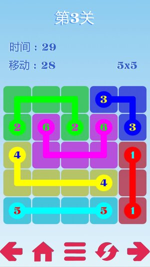 五彩画线手机版最新版图片1
