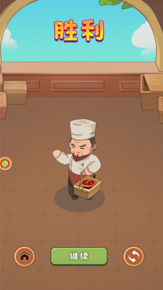 钱多多小镇红包版图2