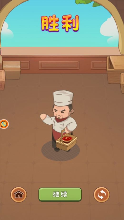 钱多多小镇领红包福利版图片1