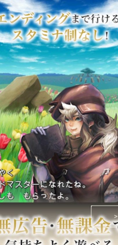 封龙卡战官方版游戏最新图片1