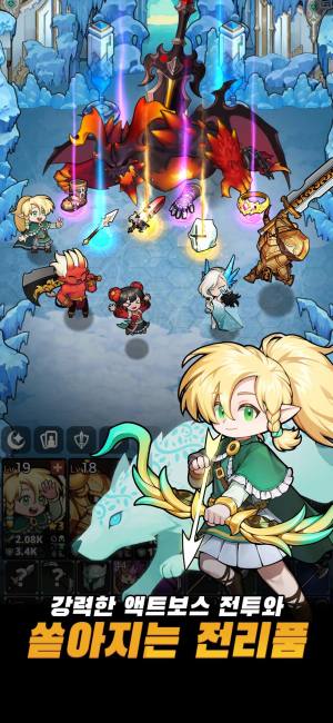 循环地牢下载中文手机版图片1