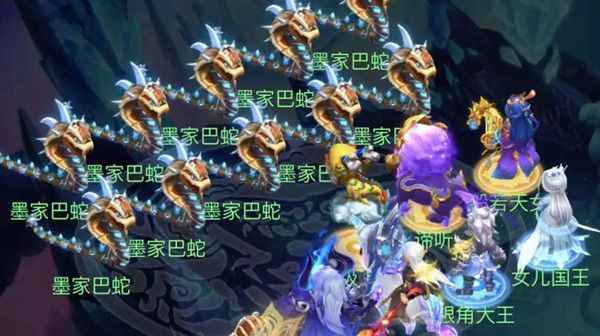 梦幻西游网页版小试牛刀墨家巴蛇攻略  小试牛刀墨家巴蛇阵容推荐[多图]