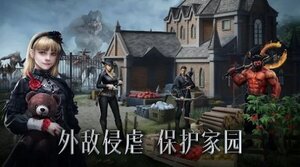 暗影谜题游戏官方安卓版图片1