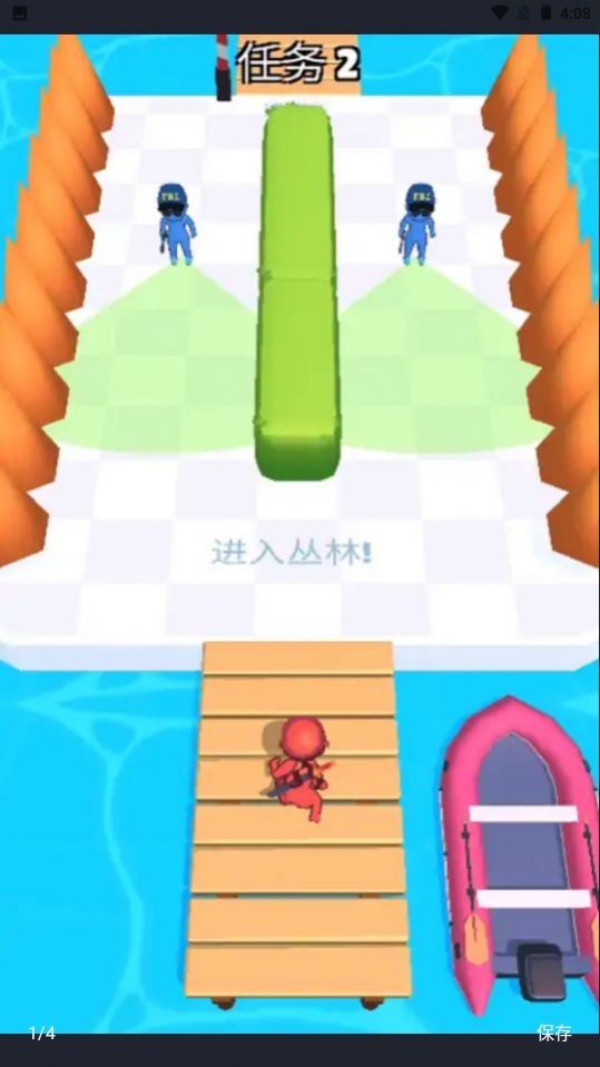 绝密逃脱游戏图2